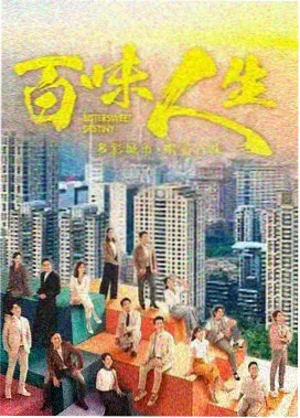 罪恶之城真人电影剧照