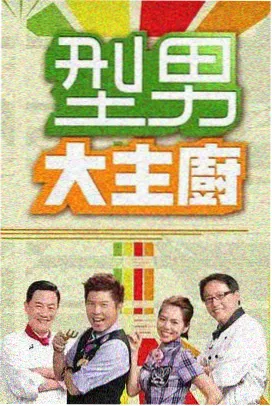 罪恶之城2真人电影剧照