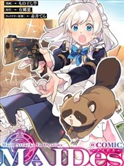 漫画故事电影真人版选角资讯配图